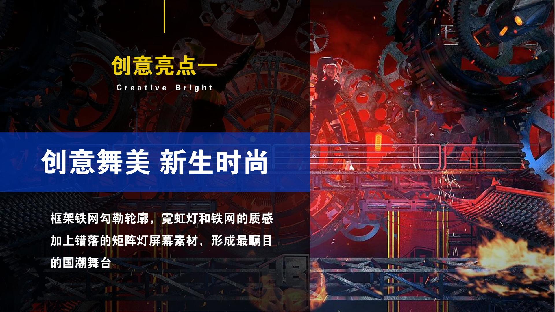 锋讯传媒与中央美术学院签订产学研合作协议